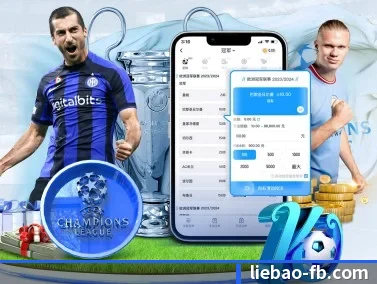 FB体育 APP（FBSports）